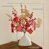 Chinese 'Fu' Character Ornament with Red Simulated Flowers – New Year Home Decoration for Living Room and Entrance Hall, Elegant Atmosphere Enhancer.