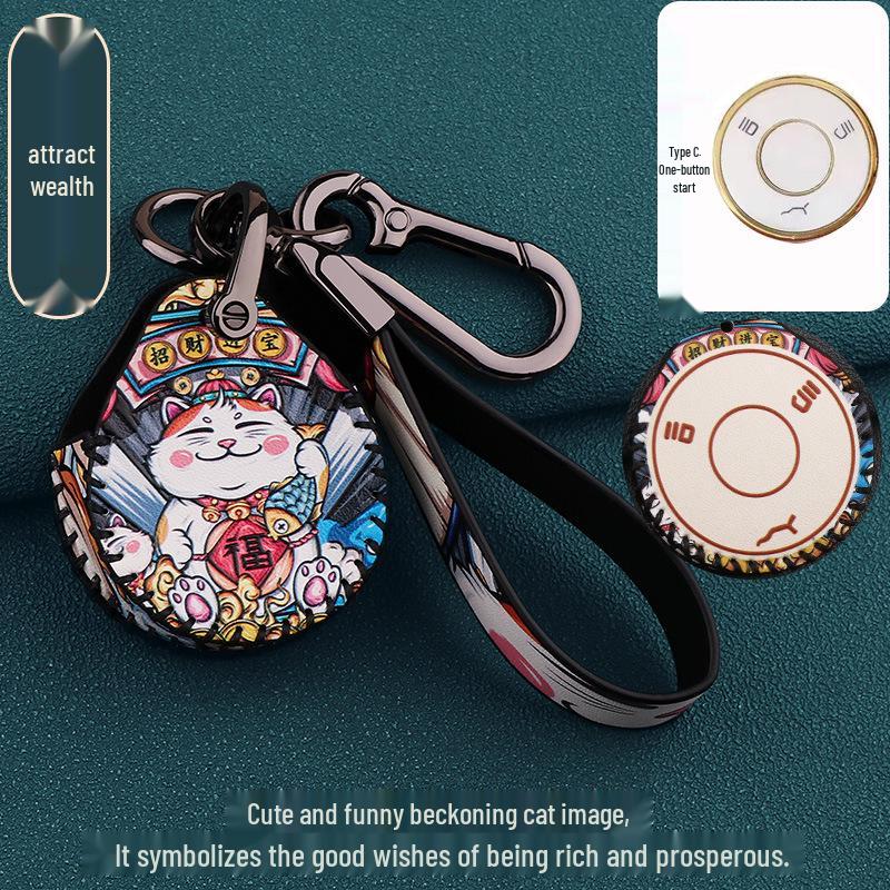Neta U2 Leather Key Case for 2023 Model: Round Remote Control Protective Cover