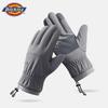 Dickies Winter Thermal Outdoor Gloves