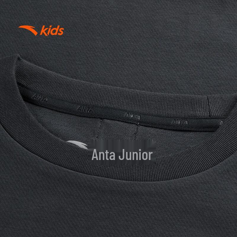 Anta Kids Dragon Tee Short Sleeve T-Shirt