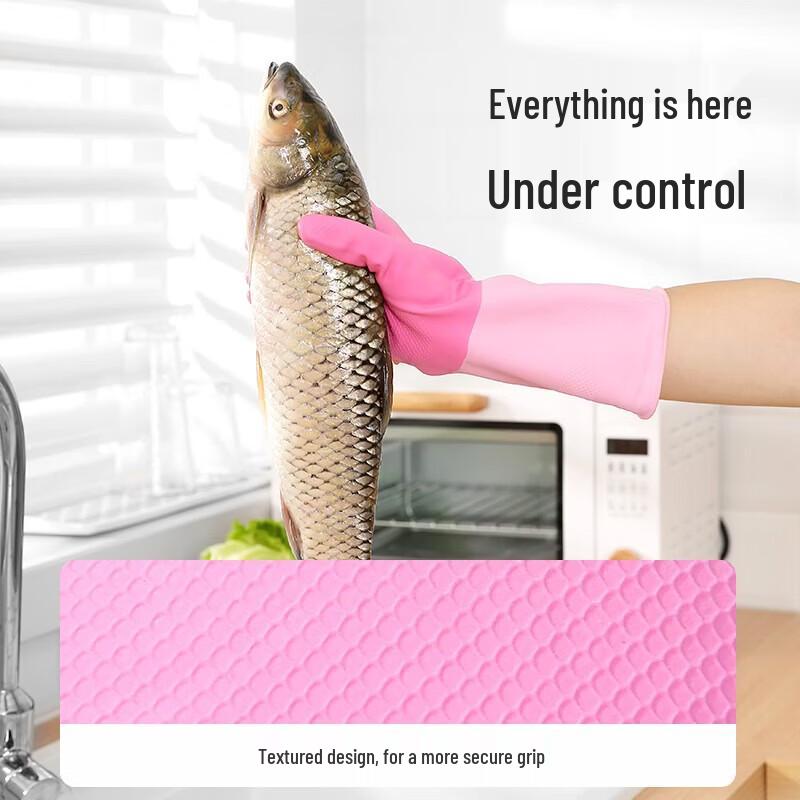 MARYYA Household Cleaning Gloves