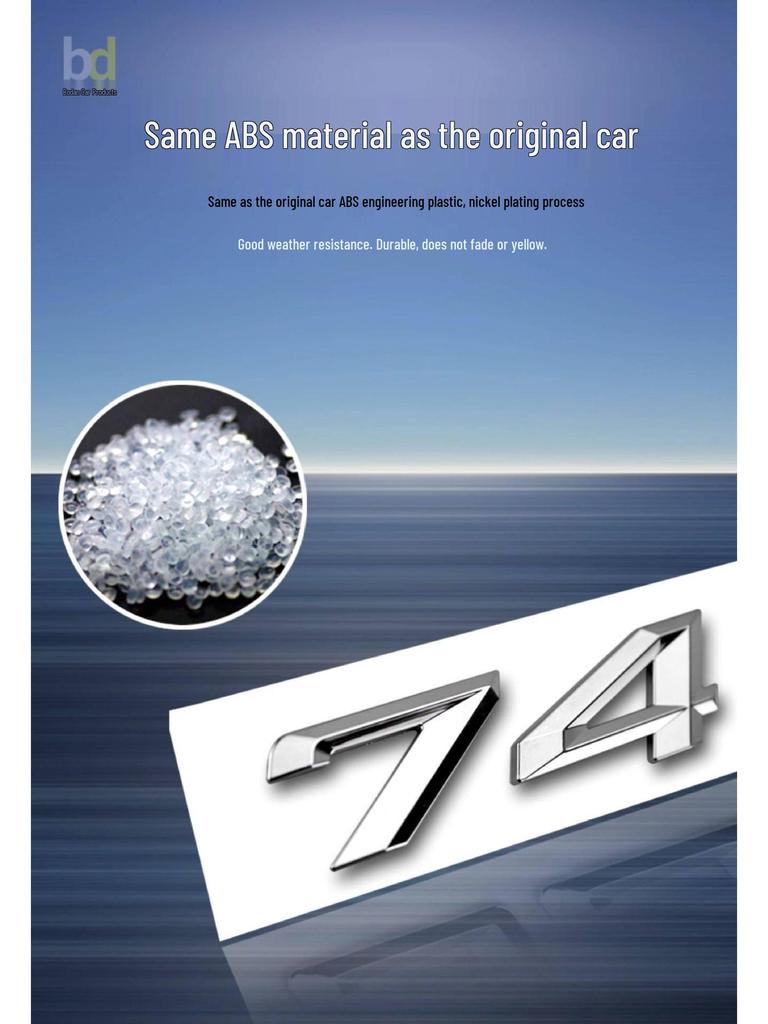 BMW 7er Modell 23 Heckemblem Aufkleber (740Li, 730Li, 750Li, 760Li)