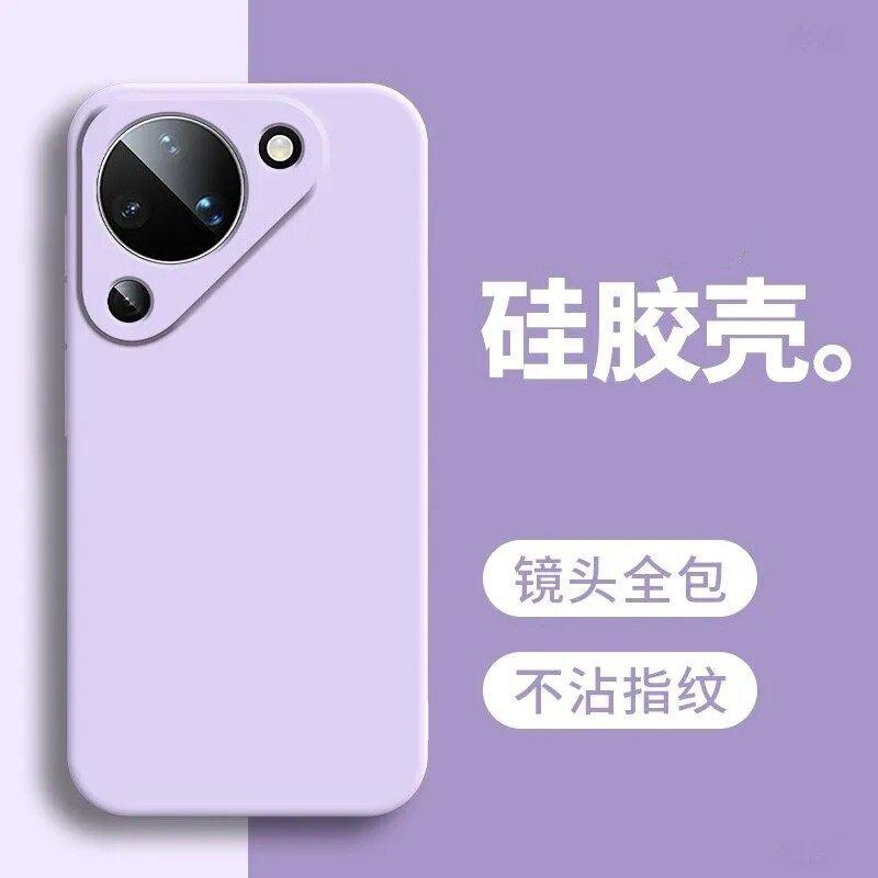 Applicable to Huawei Pura11 mobile phone case KEE-AL11 all-inclusive silicone soft case pura11 anti-drop case protective case TP