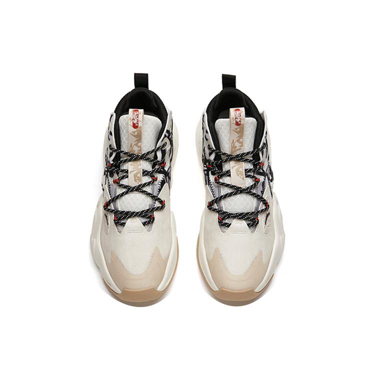Anta Wei Feng 2 Textile, Synthetic Leather Low top Thermal, Slip Resistant, And Abrasion Resistant Coverage 112148080-7