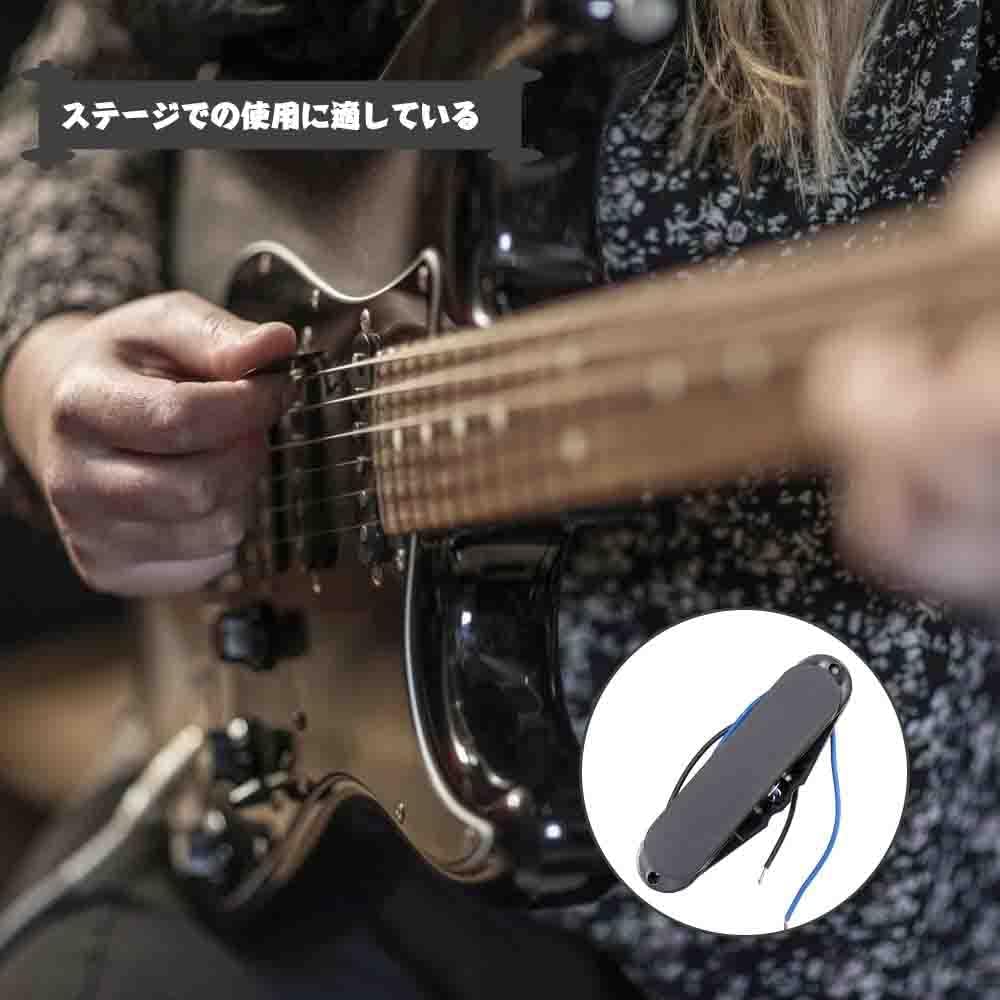 Pickup Cover Guitar Pickup Cover Sealed Guitar Pickup Cover Sealed Single Coil Guitar Accessories Easy Installation Guitar Practice Made of ABS