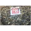 Yunnan Seven Cakes Banzhang Early Spring Ancient Pu'er Tea Raw Tea Cake Tea 357g