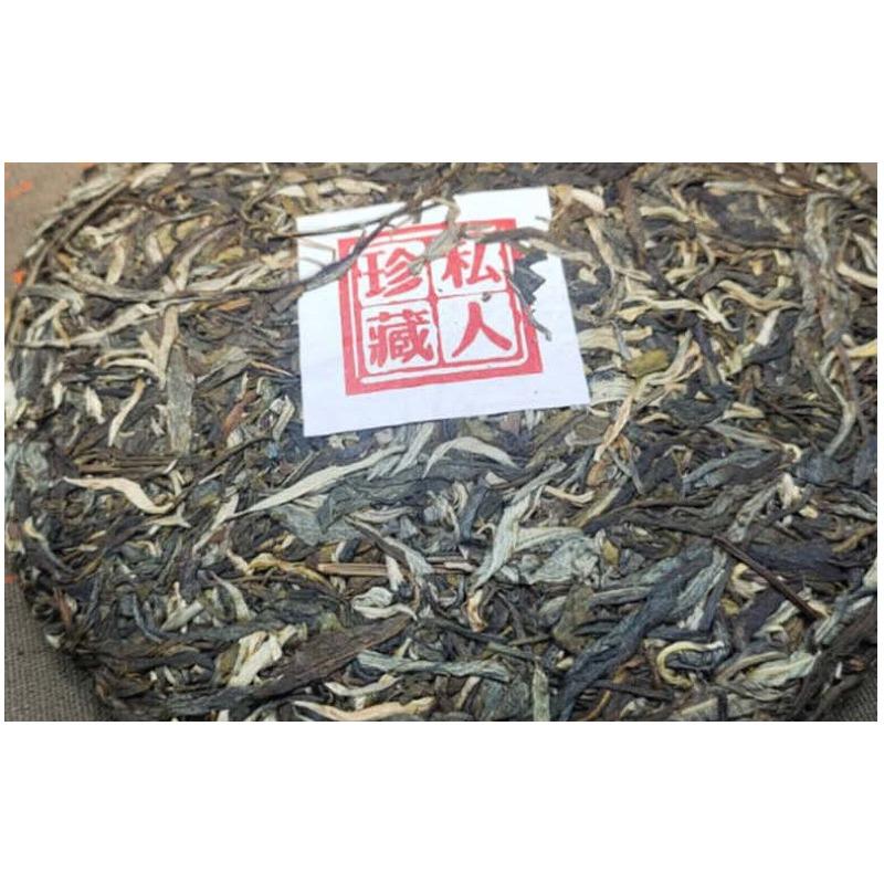 Yunnan Seven Cakes Banzhang Early Spring Ancient Pu'er Tea Raw Tea Cake Tea 357g
