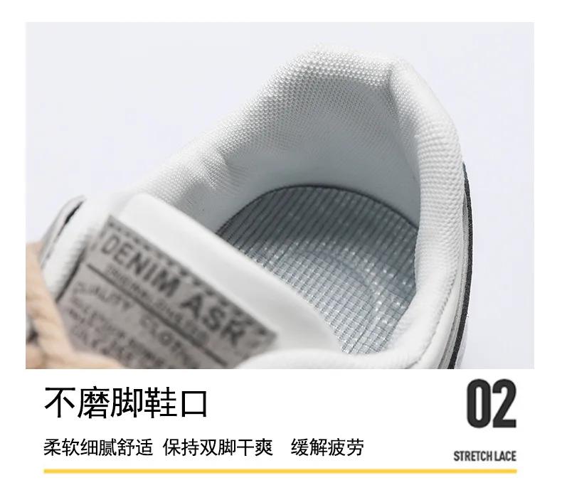 Fashion Top Quality Men's Sport Shoes New Casual PU leather Shoes Breathable Men Sneaker 2025 Spring Boys Student Tenis Sneakers zapatos