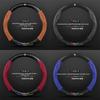 ALA1 Tesla Model 3 Model Y Model S Model X Roadster Suede Carbon Fiber Anti-slip Breathable Car Steering Wheel Cover Auto Accessories