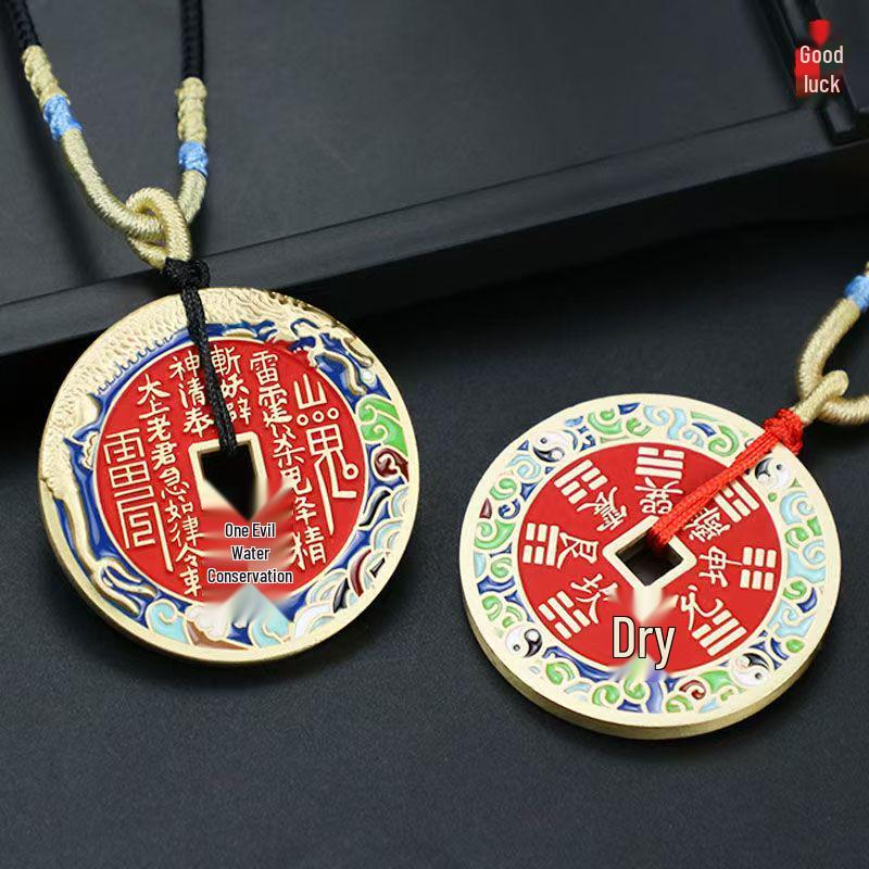 Dragon Enamel Copper Pendant: Cinnabar Ghost Coin with Ancient Craftsmanship