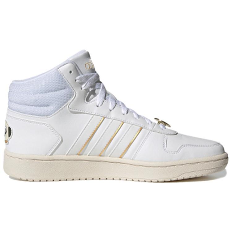 adidas Hoops 2.0 Mid 'White Gold' Men's G55080