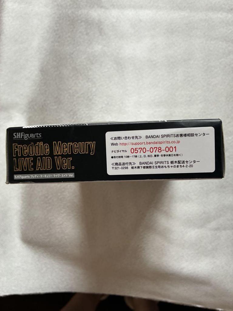 [USED] Used S.H.Figuarts Freddie Mercury Live Aid Ver.