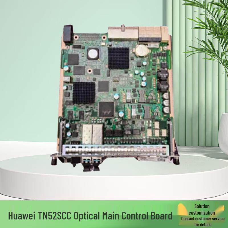 Huawei OptiX Series Transmission Equipment Modules