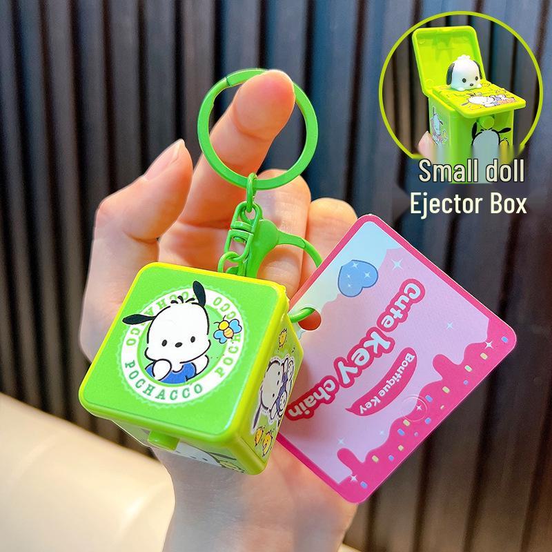 3D Stereo Bomb Surprise Keychain Ornament - Creative Cartoon Toy Gift зелёный