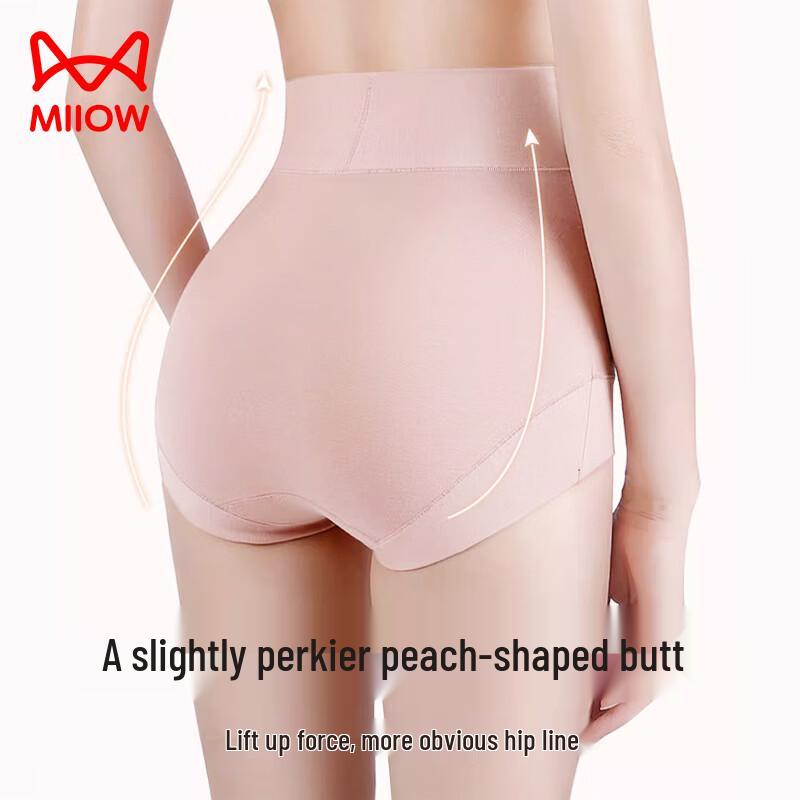 Mao Ren Women's High-Waist Tummy Control Pure Cotton Briefs
