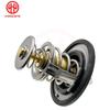 Compatible Thermostat for Toyota 90048-33088