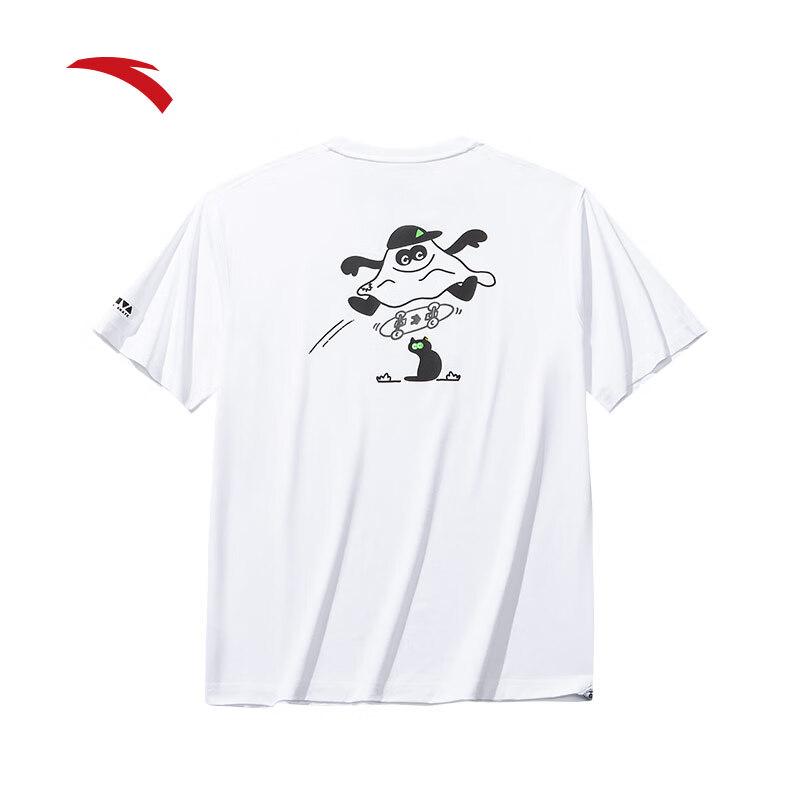 

Anta Unisex Ice Silk Graphic T-Shirt 3XL