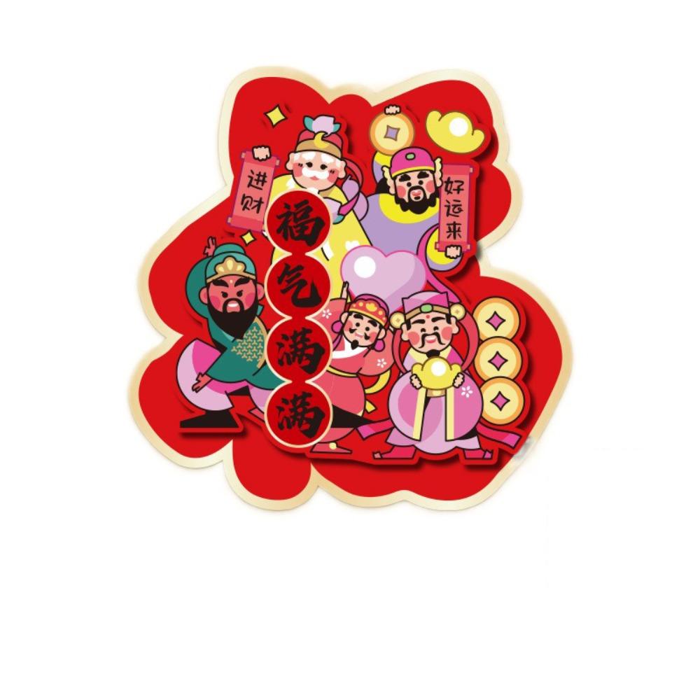 

Blessing Spring Festival Door Stickers God of Wealth Fu Character Sticker Living Room Style D