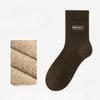 Men's New Autumn and Winter Products Add Velvet and Thick Warm Heating Wool Ring Wool Tube Socks