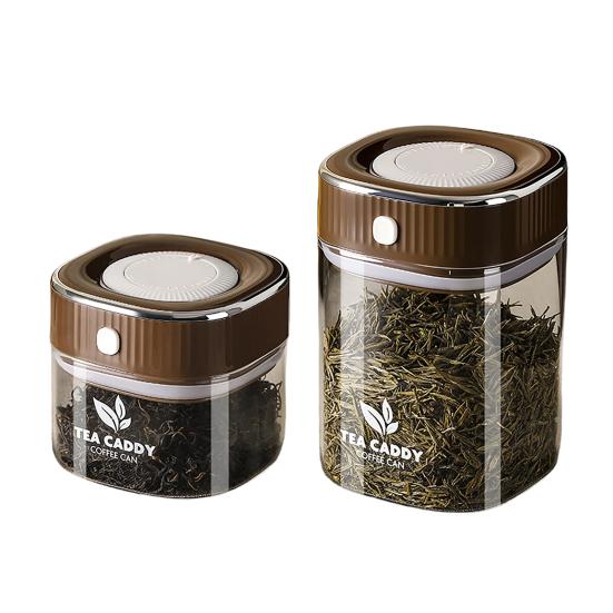 Sealed Jar, Space-Saving Design with Airtight Lids, with One-Click Vacuum Sealing Glass Container, for Tea Coffee Beans Snacks