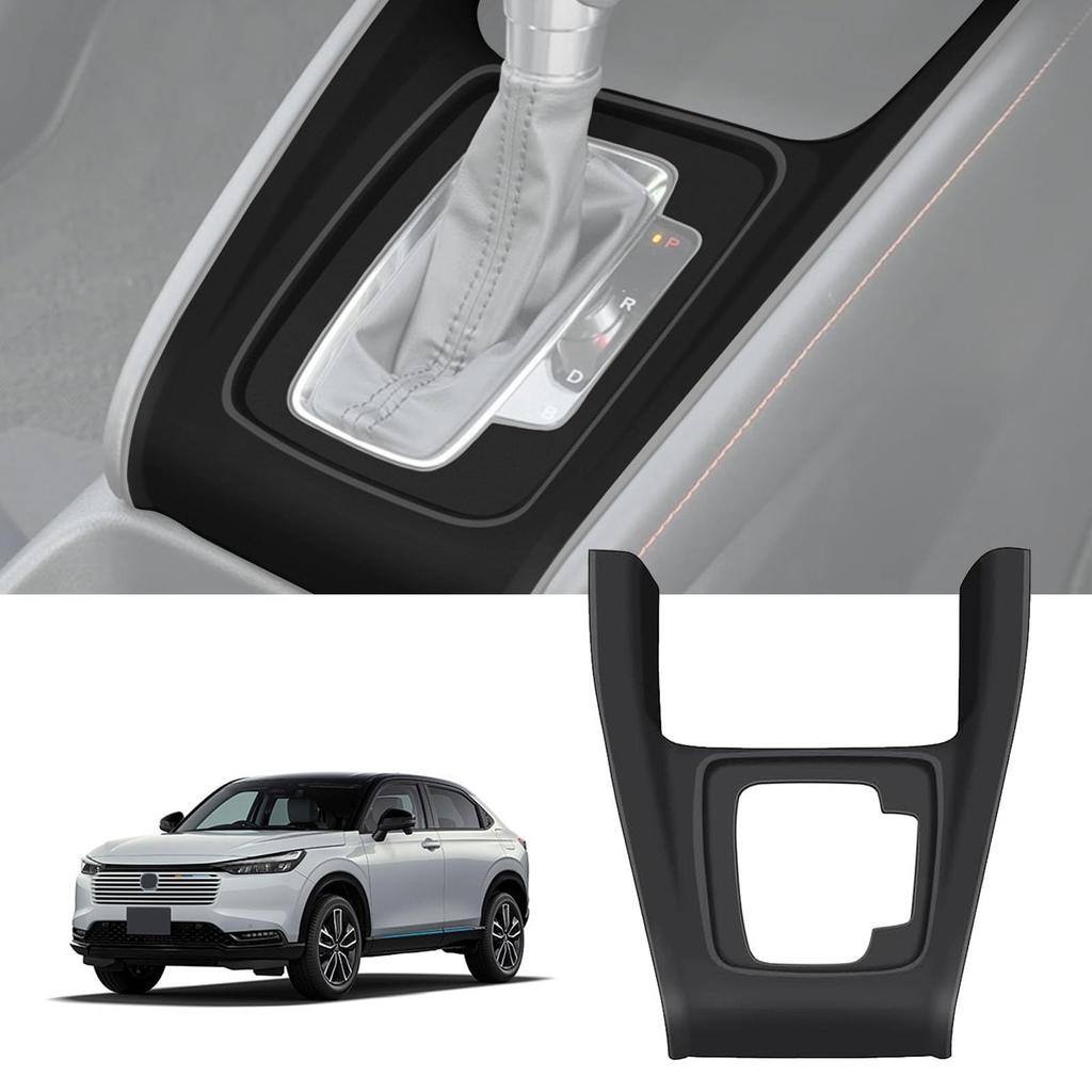 Kasinfly Shift Panel Cover for New Vezel Rubber Console Panel Mat for Hides Custom Interior Reduces and Provides Black (Late Model), Mat,
