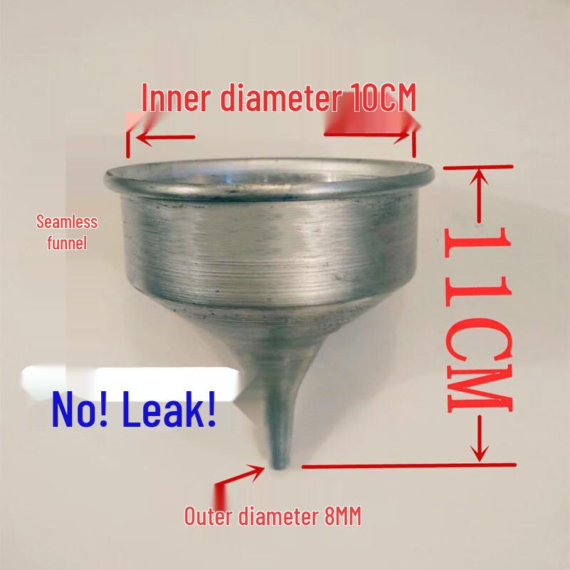 Aluminum Alloy Seamless Funnel