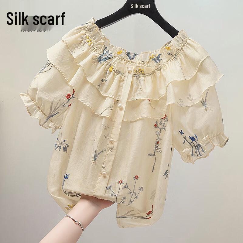 Sibaisha Women s Embroidered Loose-Fit Short Sleeve Blouse XL