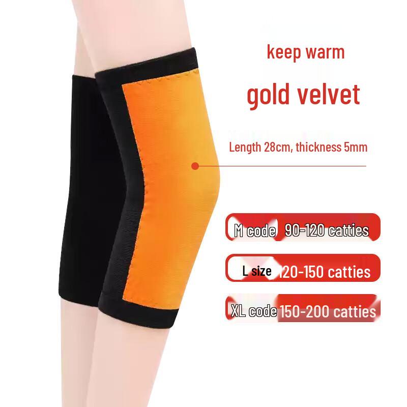 Cashmere Knee Warmers