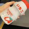Portable Children Drinking Bottle with Strap PC Plastic Outdoor Water Cup Cute Fruit Pattern Red 480ML