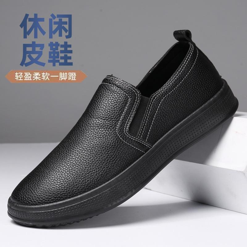 

Весенняя кожаная поверхность повседневные папины кроссовки круглый носок водонепроницаемые кожаные туфли на одной педали мягкая подошва мягкая поверхность нескользящие и износостойкие мужские туфли 44