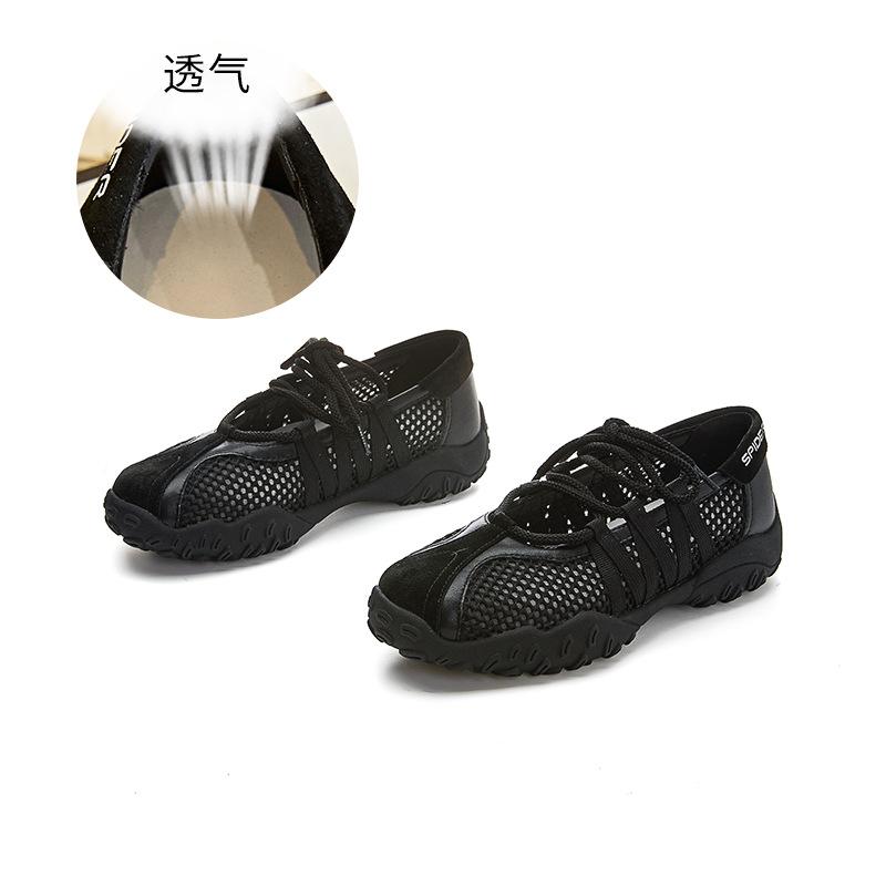 New Mary Jane shoes women's 2025 summer mesh breathable little white shoes casual high-end women's shoes fashion single shoes women