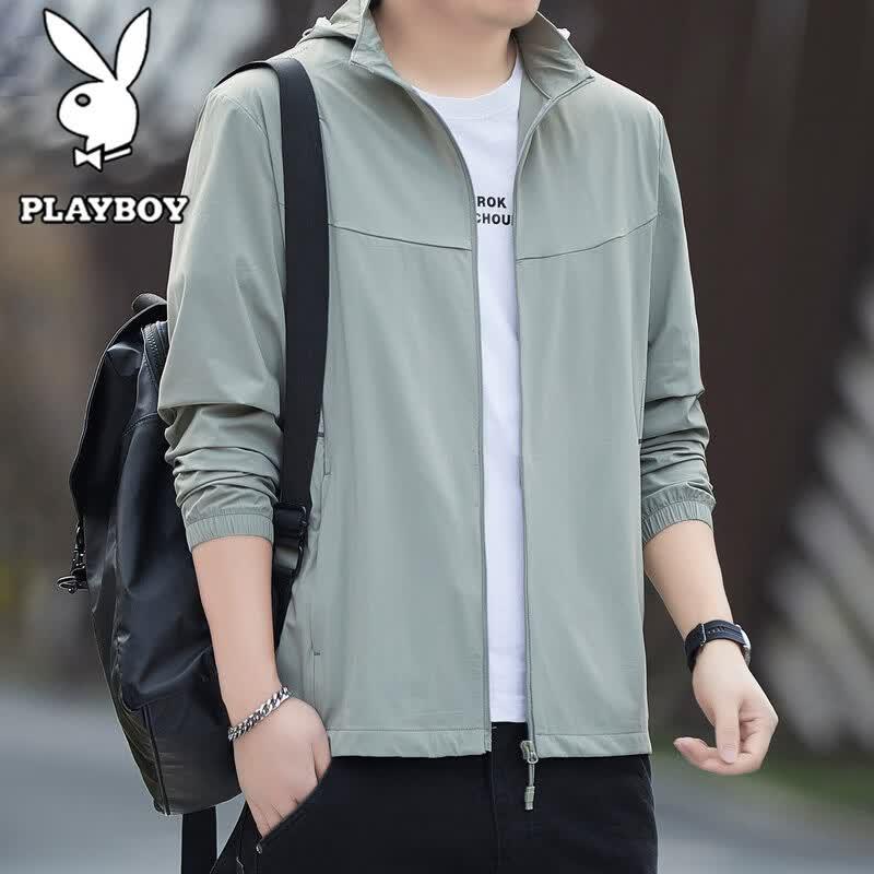 Playboy Men s Hooded Sun Protection Jacket 2XL