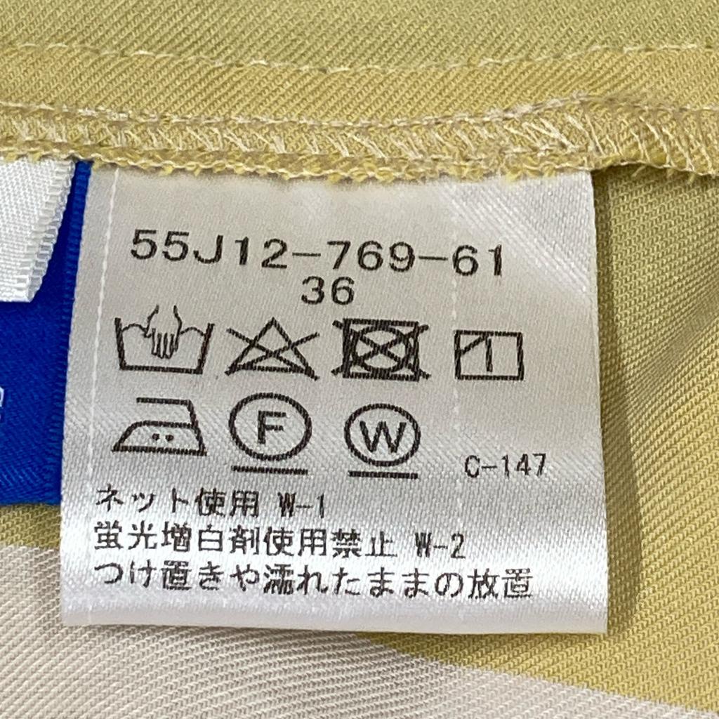 BLUE LABEL CRESTBRIDGE 23 year old check dress dress 36 yellowUsed