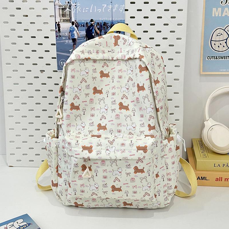

Special Clearance - Floral Puppy Backpack Backshoulder Junior High School Student Girl Cute Bag Original School Bag No specification жовтий