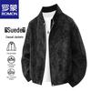 ROMON Men's Casual Suede Jacket