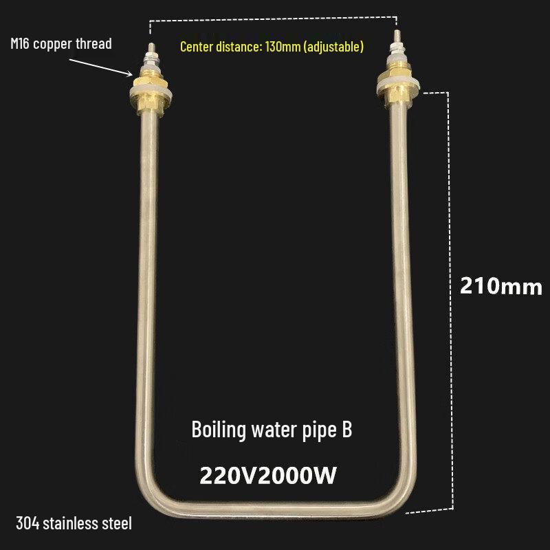 Fermentation Box Electric Heating Tube