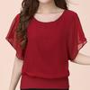 Women Top Solid Color O Neck Pullover Batwing Sleeve Ruffle Summer Top Daily Garment