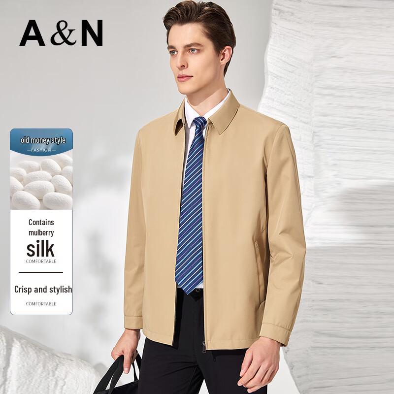 Antonio Men's Classic Lapel Windproof Business Jacket