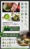 Kihoya Organic Matcha Goku Made in No Perfect for Matcha and Smooth and smooth Grown without pesticides or chemical Packaged in a durable zipper (20g)