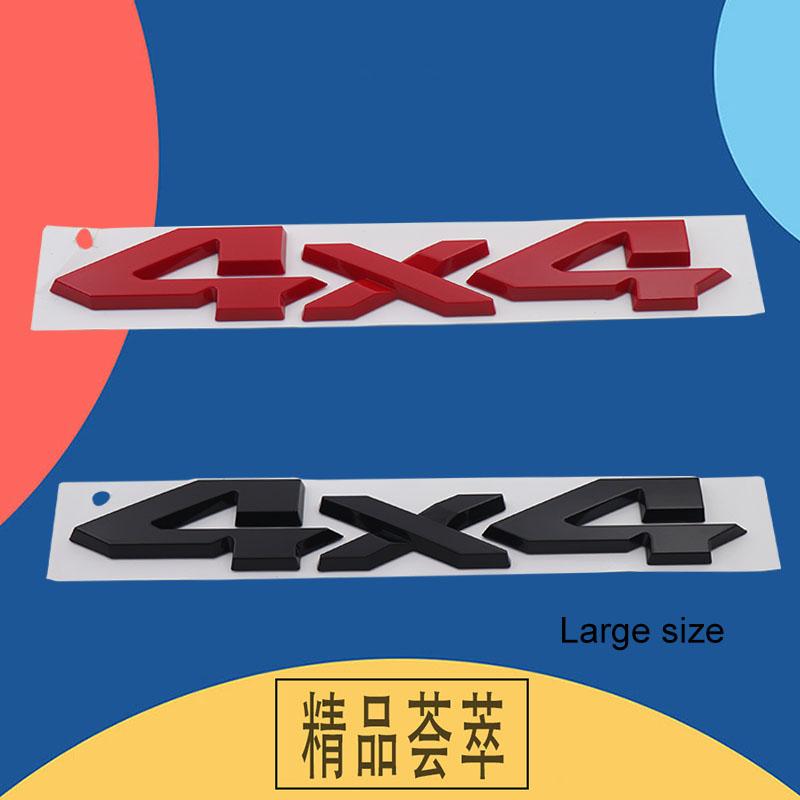 3D Premium ABS Autoaufkleber 4X4 Karosserieemblem Aufkleber Außendekoration