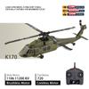 WLtoys K170 RC Гелікоптер з гіроскопом UH-60L 4-канальний пульт дистанційного керування безколекторні гелікоптери зі світлодіодним світлом Іграшки-літаки для дітей
