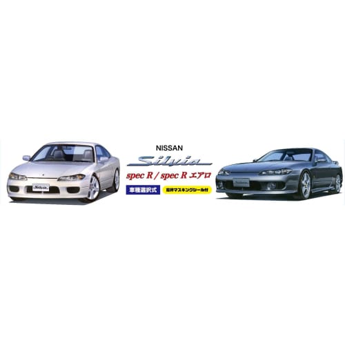 1/24 Inch Up Série č. 024 S15 Silvia Spec R/Aero Plastikový model