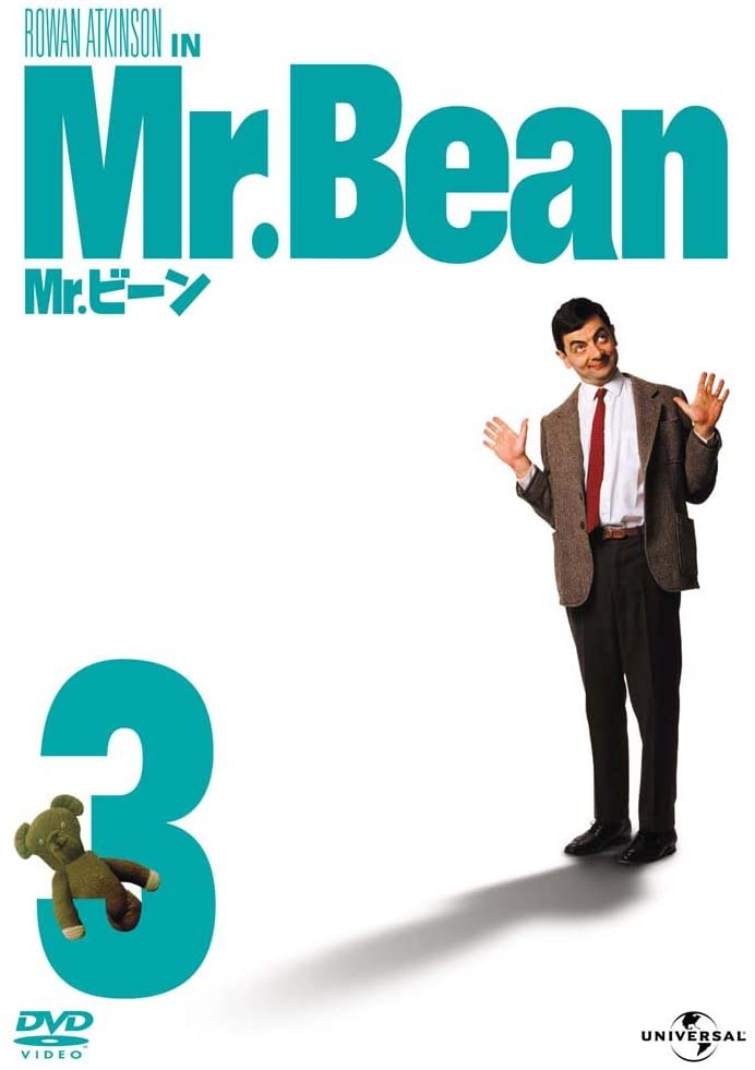 

DVD - Мистер. Бин Том 3 Японские фильмы и DVD Б/У