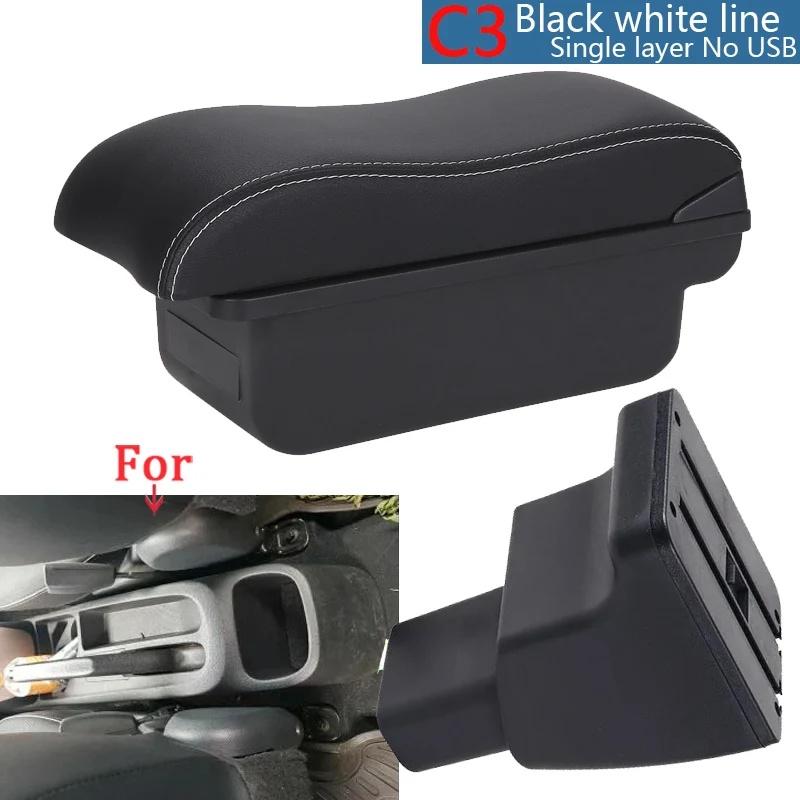 For Hyundai I10 2010-2019 Armrest Box Car Armrest Interior Parts Details Retrofit Parts Storage Box Car Accessory Styling