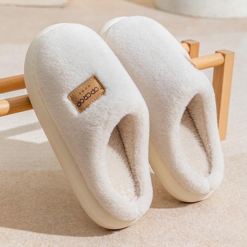 Stepping on shit cotton slippers men's indoor couple velvet warm household fluffy slippers confinement shoes autumn and winter