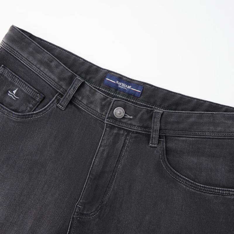 Navigare Men's Classic Straight Leg Denim Jeans