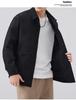 2025 Autumn Men's Japanese Retro Workwear Jacket: Casual Trendy Lapel Outerwear with High-End Feel