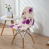 Printed Stretch Shell Chair Cover Spandex Armless Back Chair Covers Washable Slipcover Furniture Protector for Home Office Hotel