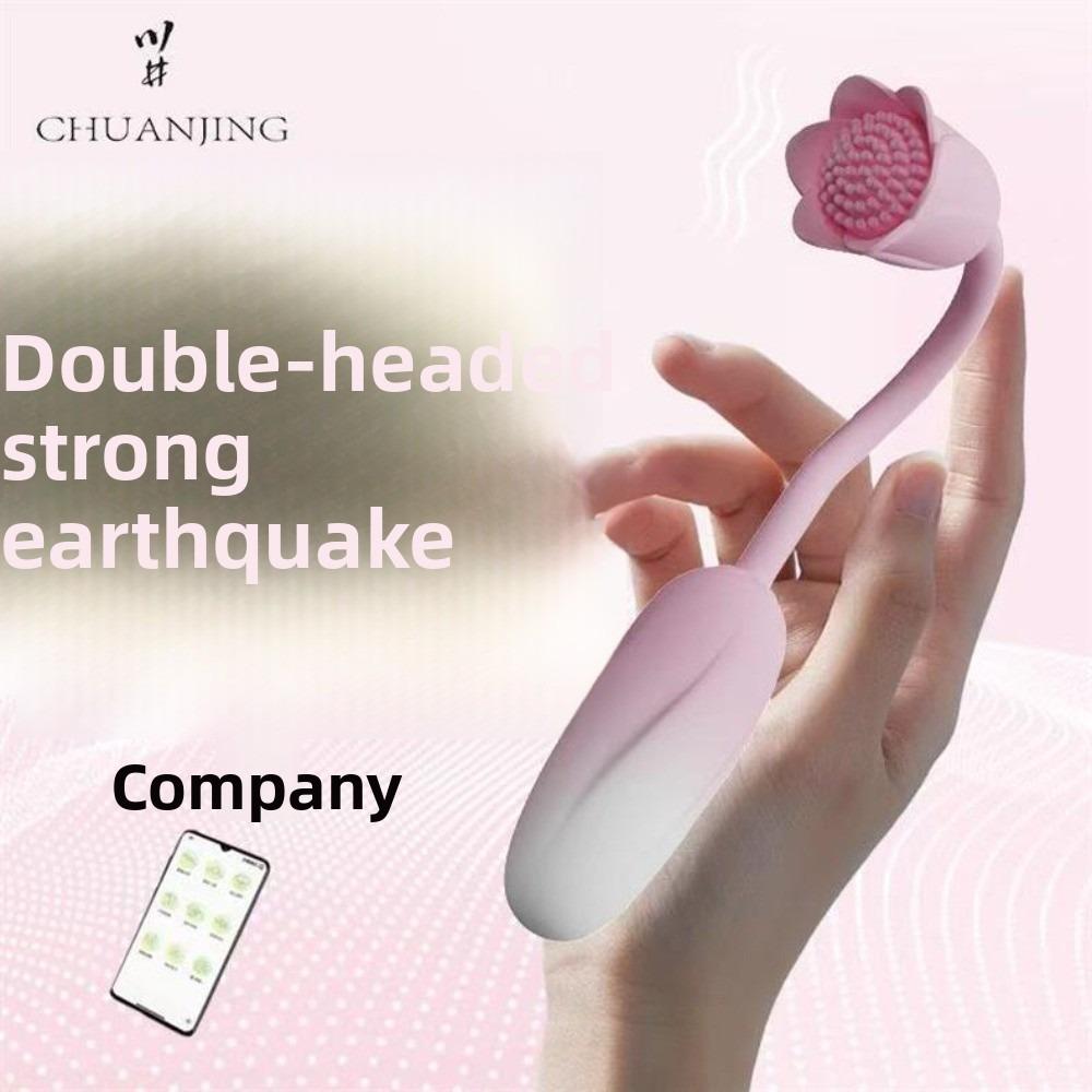 Doppelseitiger Vibrations-Ei-Massager für Masturbation - Sexspielzeug für Erwachsene