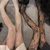 Lolita Girls Cute Heart Print Tights for Women Sexy Gothic Punk Magical Spider Web Mesh Fish Net Pantyhose Body Stockings